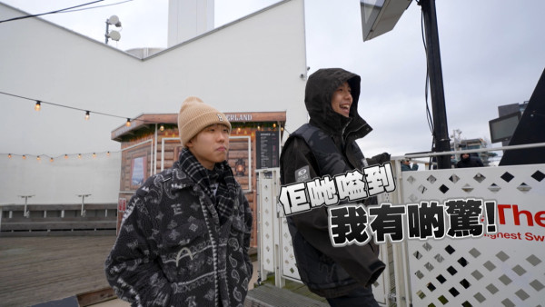 巴絲Let’s go歐｜P1X3L成員兄弟檔遊荷蘭被搭訕？ Marco胞弟原來係數學神童 智商達141 