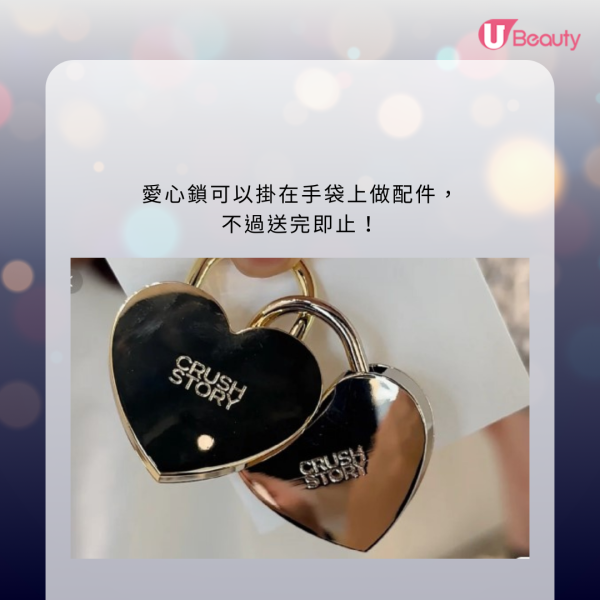 圖片授權轉載：小紅書@韩国善雅欧尼