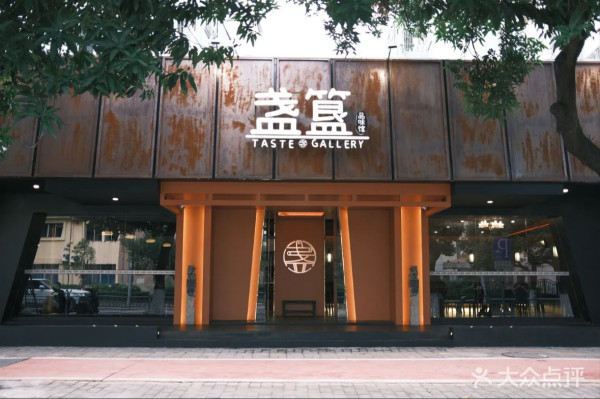 美團無人機外賣直送福田口岸服務啟用！  無需內地電話號碼極方便 附完整教學！ 