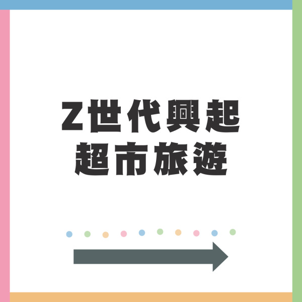 曼谷酒店發生6死命案 3男3女越南人疑中山埃毒 警方追查同行第七人(附山埃中毒症狀) 