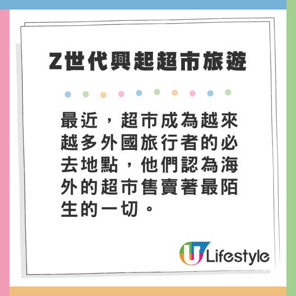 曼谷酒店發生6死命案 3男3女越南人疑中山埃毒 警方追查同行第七人(附山埃中毒症狀) 