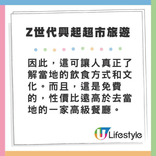 曼谷酒店發生6死命案 3男3女越南人疑中山埃毒 警方追查同行第七人(附山埃中毒症狀) 