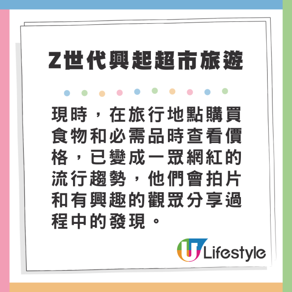 曼谷酒店發生6死命案 3男3女越南人疑中山埃毒 警方追查同行第七人(附山埃中毒症狀) 