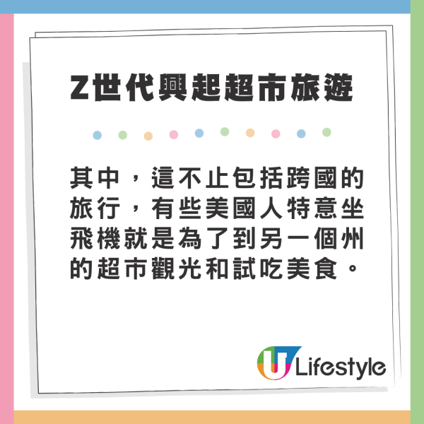 曼谷酒店發生6死命案 3男3女越南人疑中山埃毒 警方追查同行第七人(附山埃中毒症狀) 