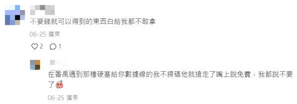 陽澄湖大閘蟹未開捕假貨已開賣！ 1招分大閘蟹真假/公乸/最佳品蟹期懶人包 