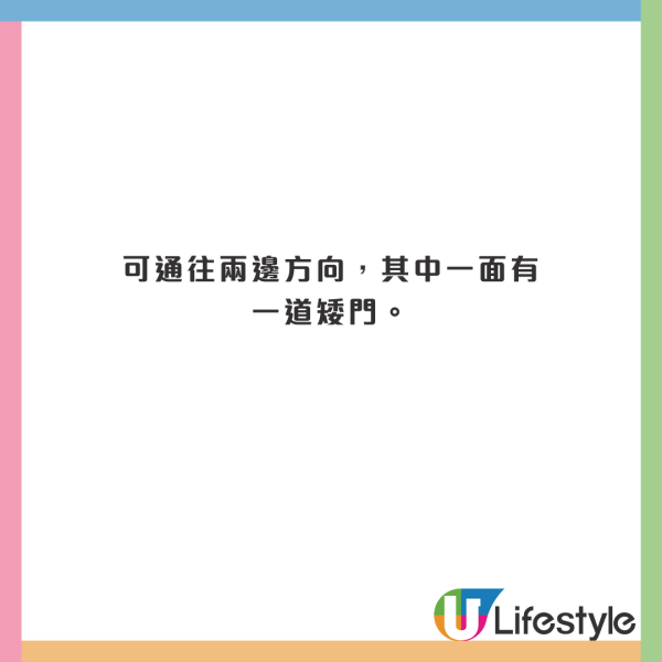 女子發現酒店衣櫃藏秘道 猶如恐怖電影場景!網民解釋真正用途