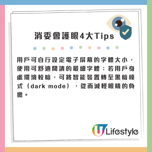 消委會驗出6成食油含基因致癌物！此品牌安全滿分售$50