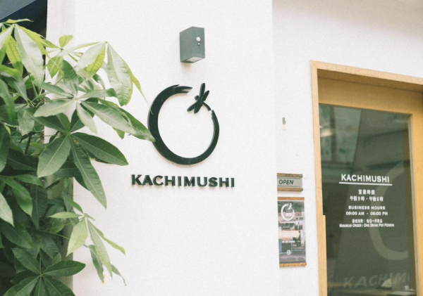 西貢$1粒蛋糕仔全新口味 必試懷舊冰花蛋球／即睇新舖選址！