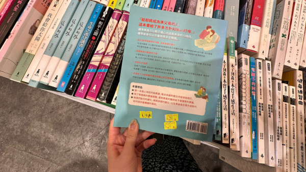 城邦特價書專區 大部分書最平低至$10