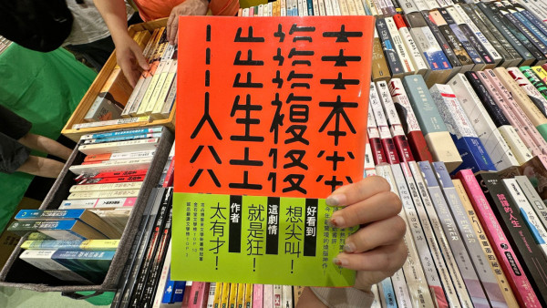 城邦特價書專區 大部分書最平低至$10