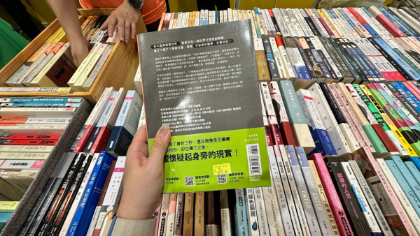 城邦特價書專區 大部分書最平低至$10