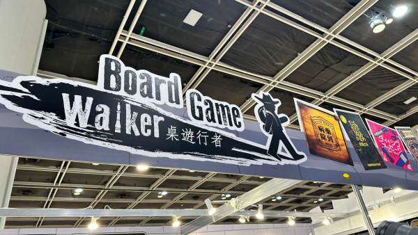 Board Game優惠5折起