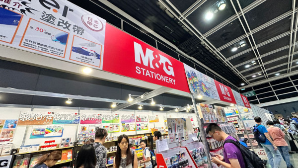 M&G STATIONARY超級特賣區$5-$10有交易