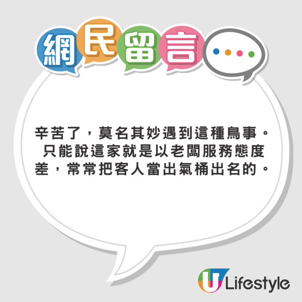 南韓女子懷孕36周墮胎 拍Vlog分享詳情被警以謀殺調查