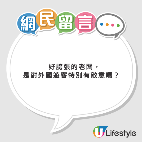 南韓女子懷孕36周墮胎 拍Vlog分享詳情被警以謀殺調查