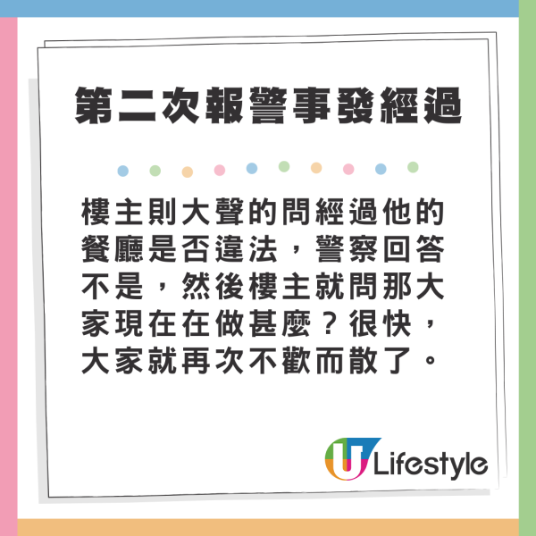 南韓女子懷孕36周墮胎 拍Vlog分享詳情被警以謀殺調查