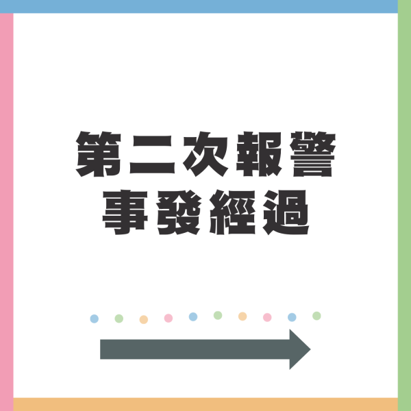 南韓女子懷孕36周墮胎 拍Vlog分享詳情被警以謀殺調查