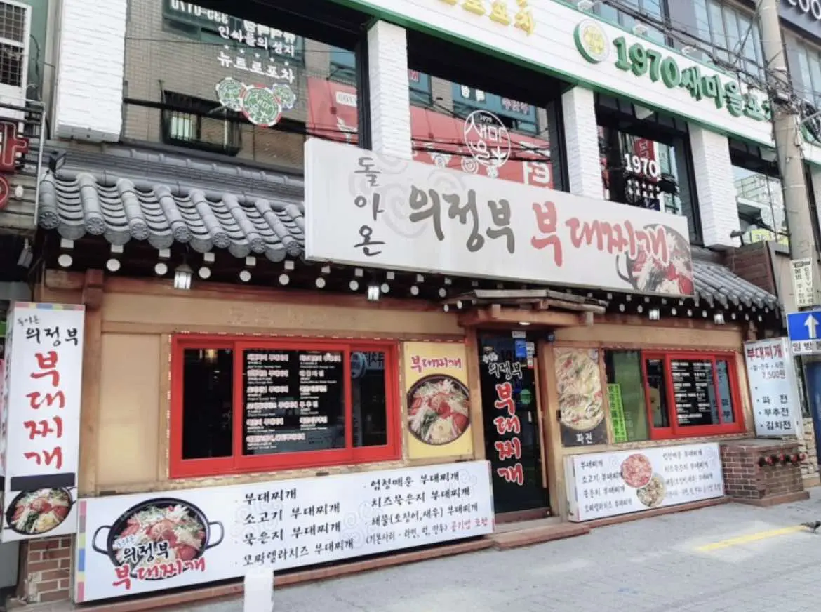 南韓女子懷孕36周墮胎 拍Vlog分享詳情被警以謀殺調查