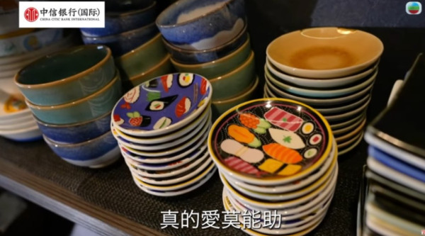 感動味蕾美食餐廳100強關西篇｜周奕瑋全新日本旅遊節目每集景點 推介必食黑毛和牛燒肉/隱世壽司店、串燒店 