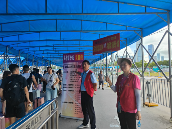 深圳灣口岸推免費直通車 1小時直達寶安區大型商場海雅繽紛城