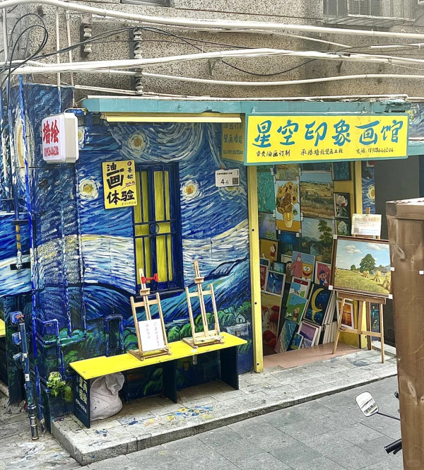 (圖片來源:小紅書@11:)) (圖片來源:小紅書@11:))