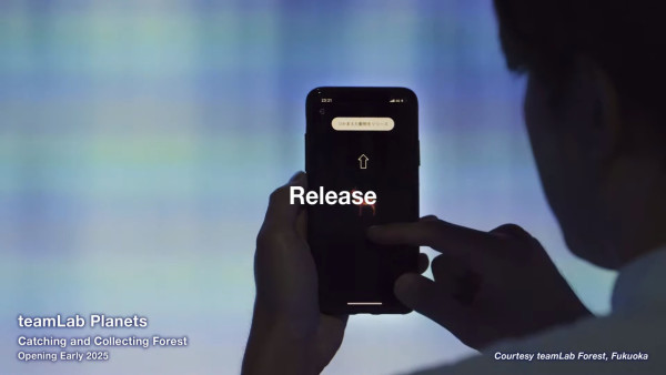 東京豐洲teamLab Planets延長至2027 新作品登場！走進水晶宇宙+光球空間 