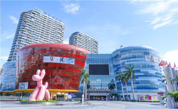 深圳灣口岸推免費直通車 1小時直達寶安區大型商場海雅繽紛城