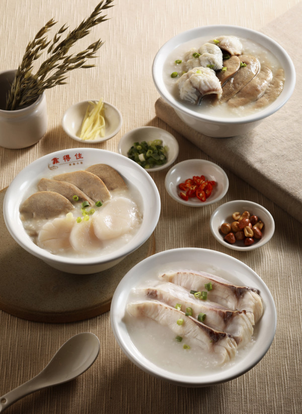 「靠得住」鮮魚湯靚粥  蟬聯米芝蓮必比登美食推介