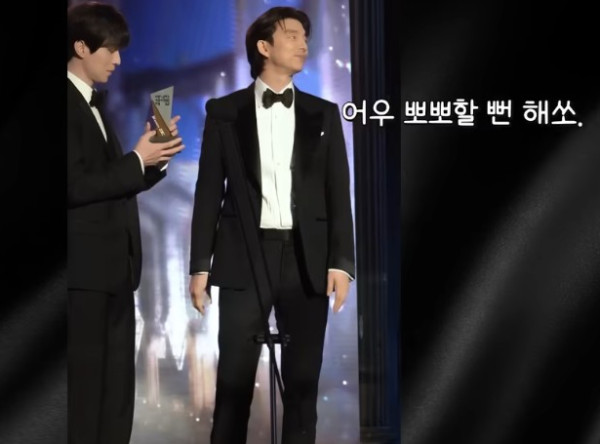 去年拍廣告差點Kiss