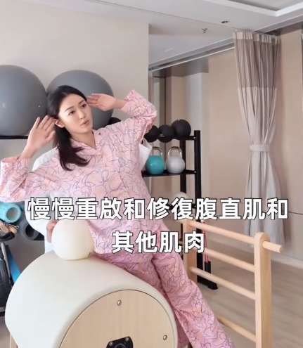 洪永城太太梁諾妍推介深圳月子中心 坐月套餐收費5位數 原來張寶兒都住過