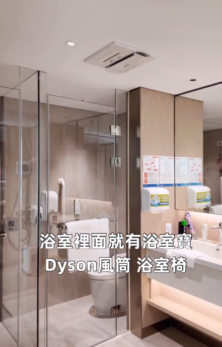 洪永城太太梁諾妍推介深圳月子中心 坐月套餐收費5位數 原來張寶兒都住過