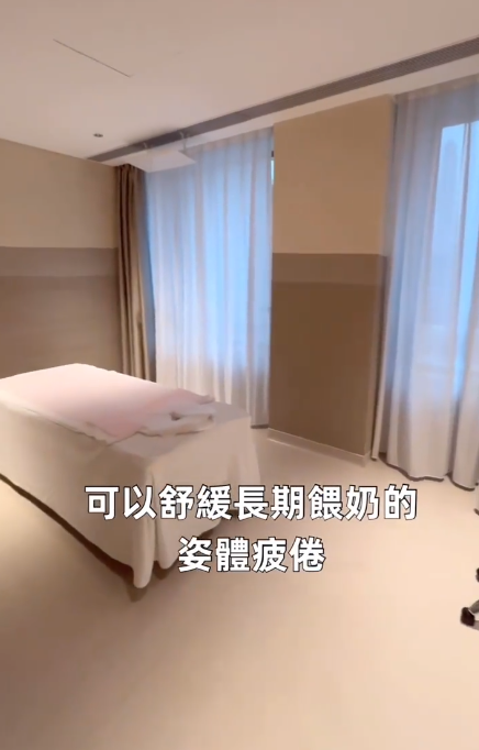 洪永城太太梁諾妍推介深圳月子中心 坐月套餐收費5位數 原來張寶兒都住過