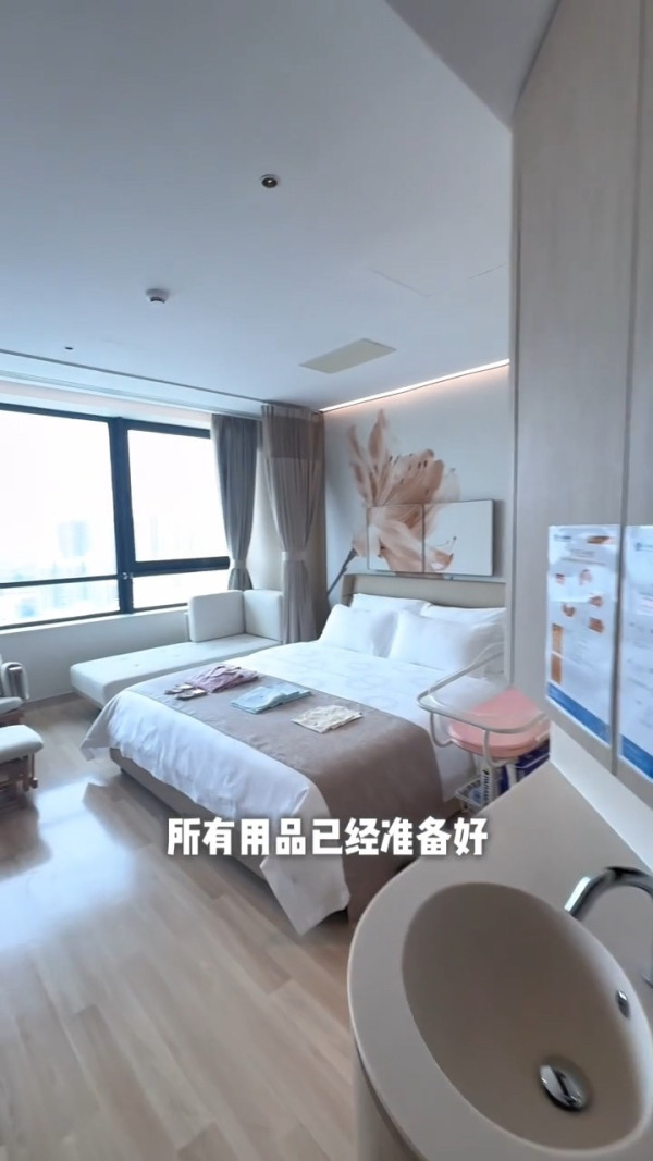 洪永城太太梁諾妍推介深圳月子中心 坐月套餐收費5位數 原來張寶兒都住過