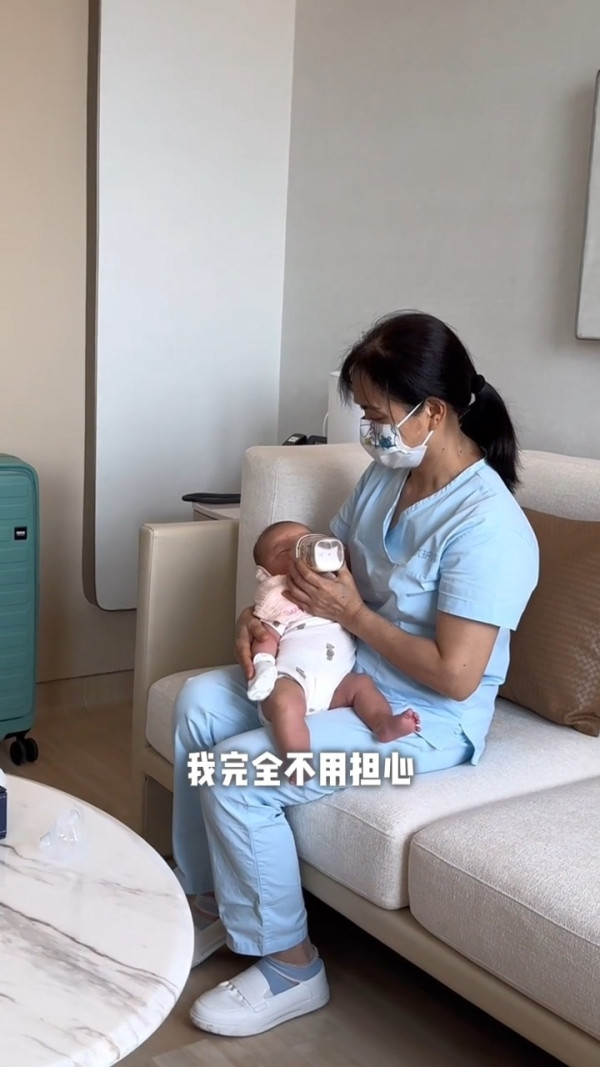 洪永城太太梁諾妍推介深圳月子中心 坐月套餐收費5位數 原來張寶兒都住過