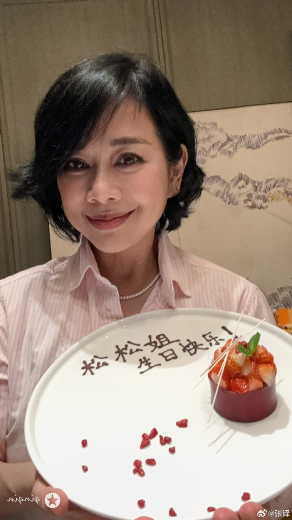 盤點娛樂圈10對姐弟戀「女大過男」！真愛面前年齡不是問題？最誇張相差12年