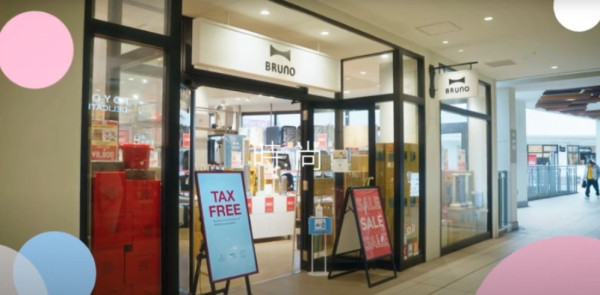 名古屋Outlets3大必去攻略!新開三井Outlet岡崎VS土岐、長島三井 附交通/必買品牌/美食清單