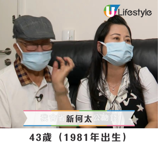 新何太與龍婷同是43歲同齡人！盤點1981年出生的女藝人位位都難以置信