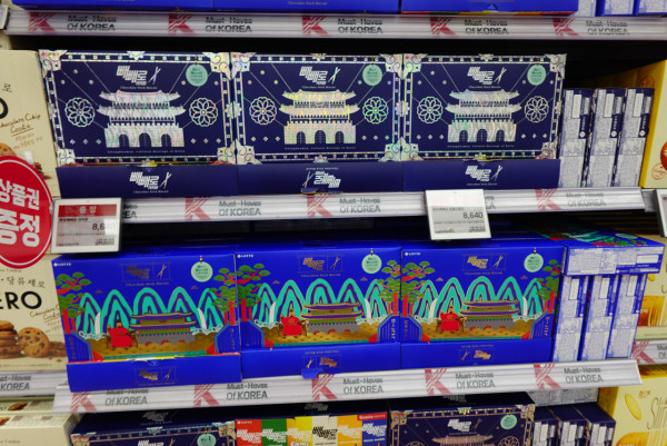 韓國手信2025｜逾40大必買零食/美妝/護膚品！小眾香氛護手霜、Gen Z熱捧品牌 