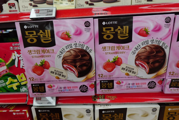 韓國手信2025｜逾40大必買零食/美妝/護膚品！小眾香氛護手霜、Gen Z熱捧品牌 