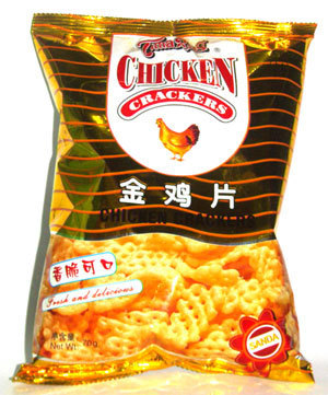 【童年回憶】網民大數20大童年最愛的零食 媽咪麵／魚肉腸／歐陸滋味杯／四方果