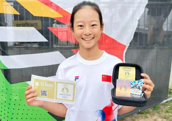 鄭好好「壓哨」獲得巴黎奧運會入場券