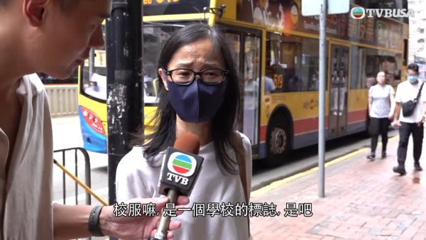 內地女小紅書香港校服遊 被報上東張 博主：走法律途徑維護權益 