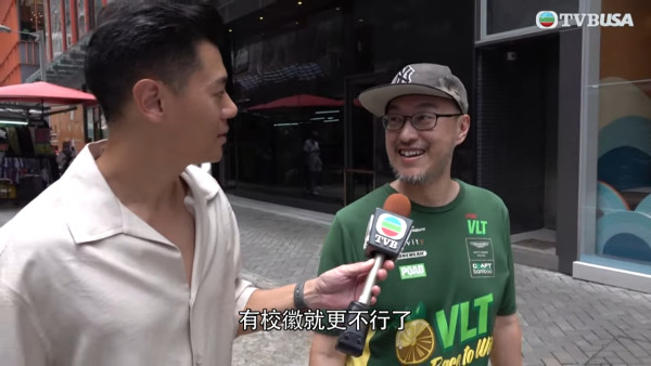 內地女小紅書香港校服遊 被報上東張 博主：走法律途徑維護權益 