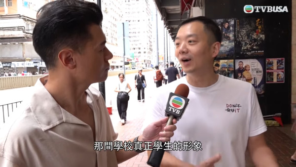 內地女小紅書香港校服遊 被報上東張 博主：走法律途徑維護權益 