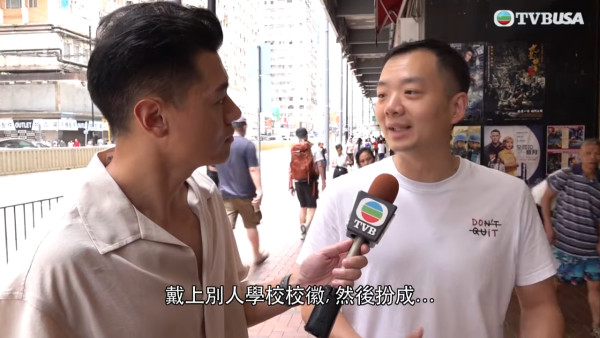 內地女小紅書香港校服遊 被報上東張 博主：走法律途徑維護權益 