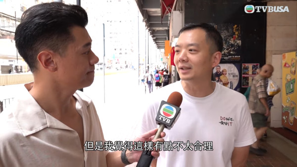 內地女小紅書香港校服遊 被報上東張 博主：走法律途徑維護權益 