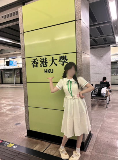 內地女小紅書香港校服遊 被報上東張 博主：走法律途徑維護權益 