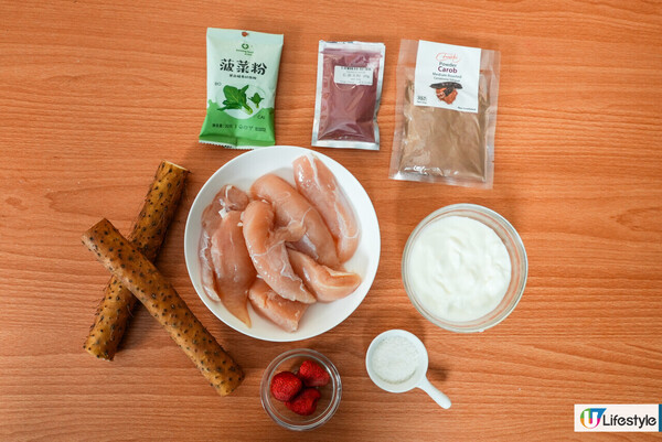 寵物雞肉冬甩｜仿真抹茶／朱古力／士多啤梨口味冬甩