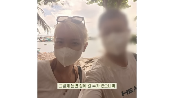 男子森林失蹤19天堅稱自己迷路2天！網民不安：迷失時空隧道？ 