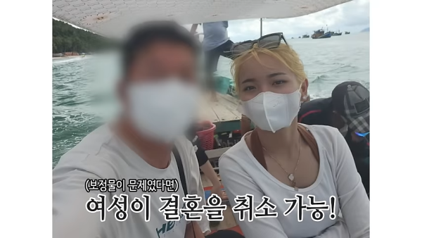 男子森林失蹤19天堅稱自己迷路2天！網民不安：迷失時空隧道？ 